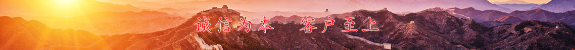 金安動態(tài)